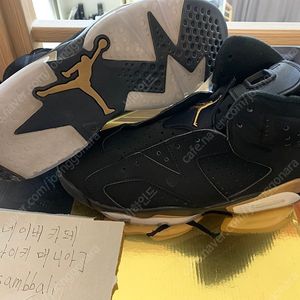 [280]조던.조단,jordan6 검금 DMP