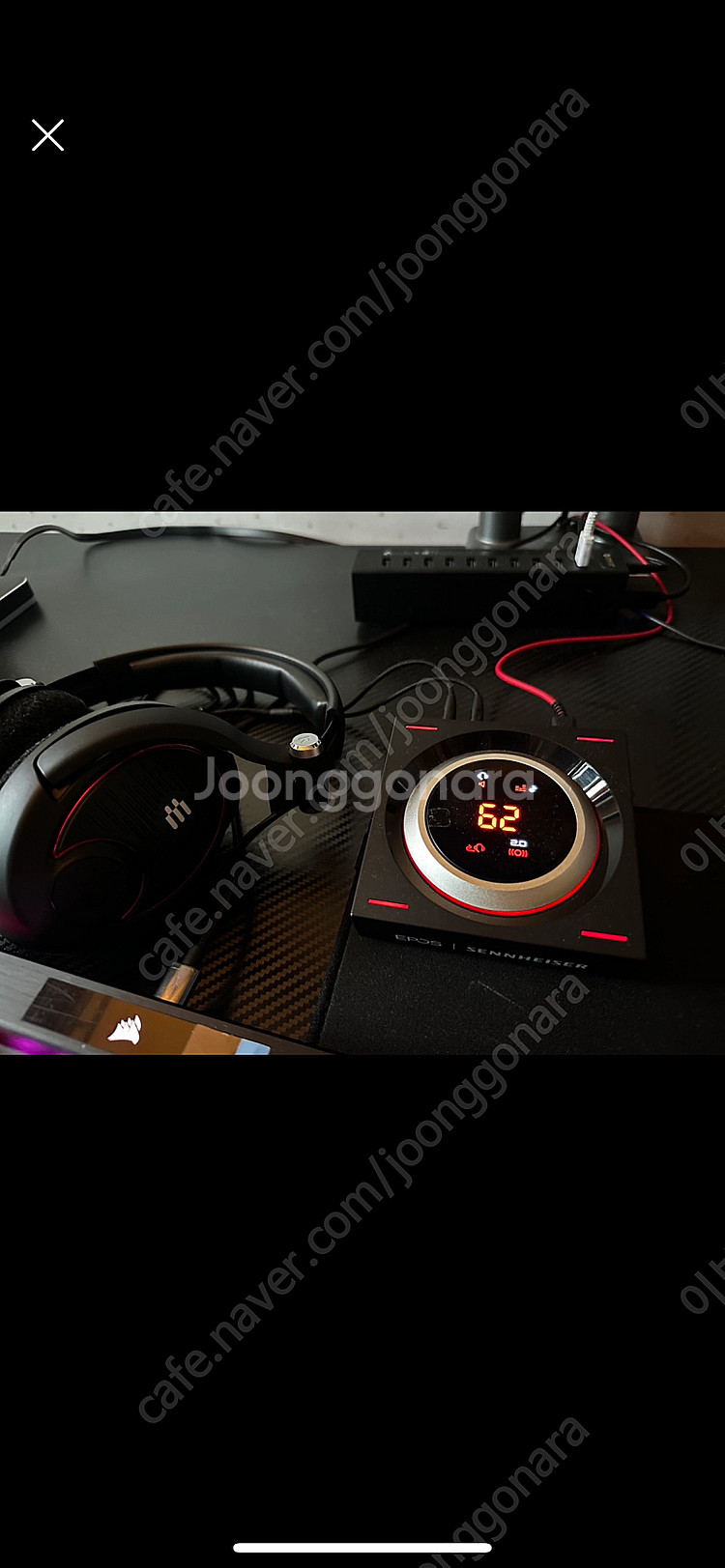 젠하이저 게임제로 헤드셋 + gsx 1200 pro 셋...--0
