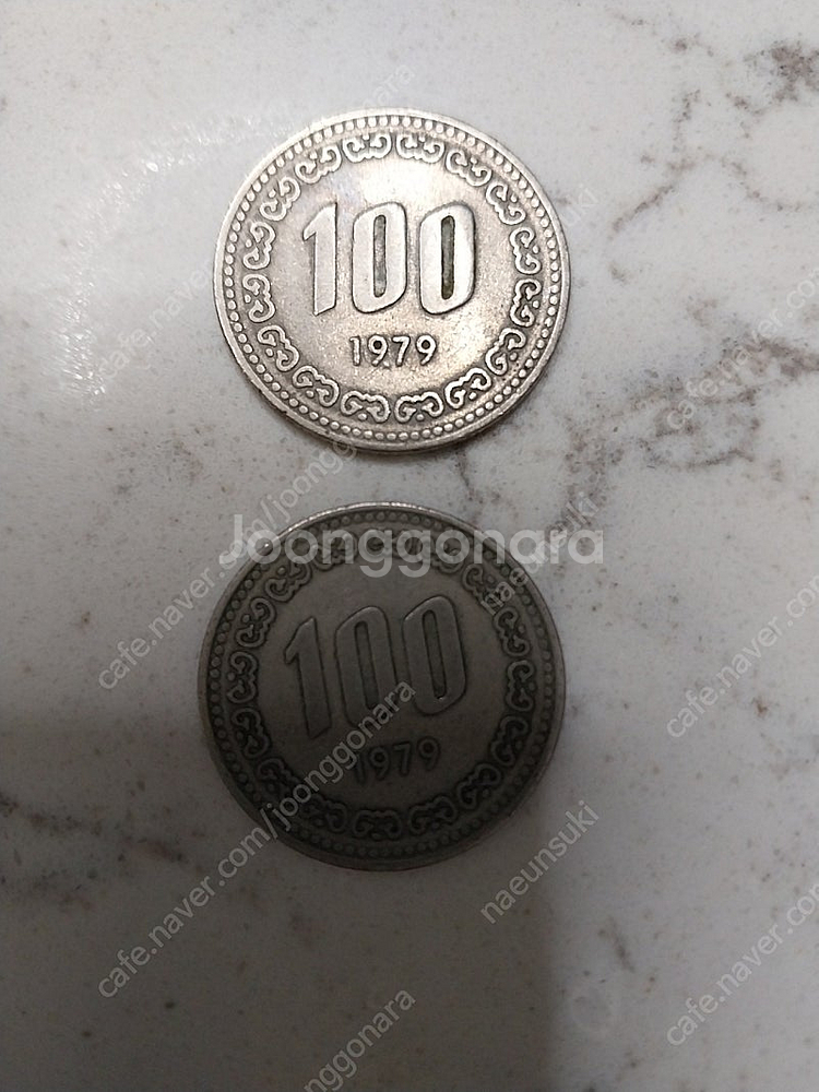희귀동전 100원 10개 50원 1개--5