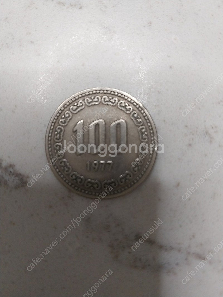 희귀동전 100원 10개 50원 1개--6