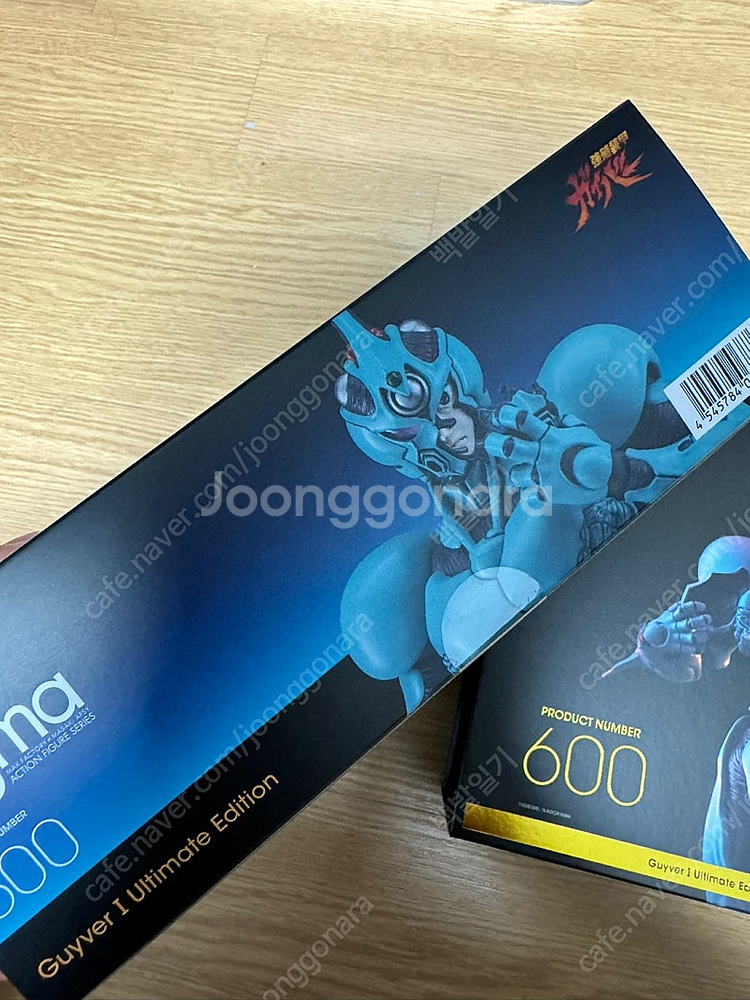 피그마 가이버 600 미개봉 판매합니다.--3