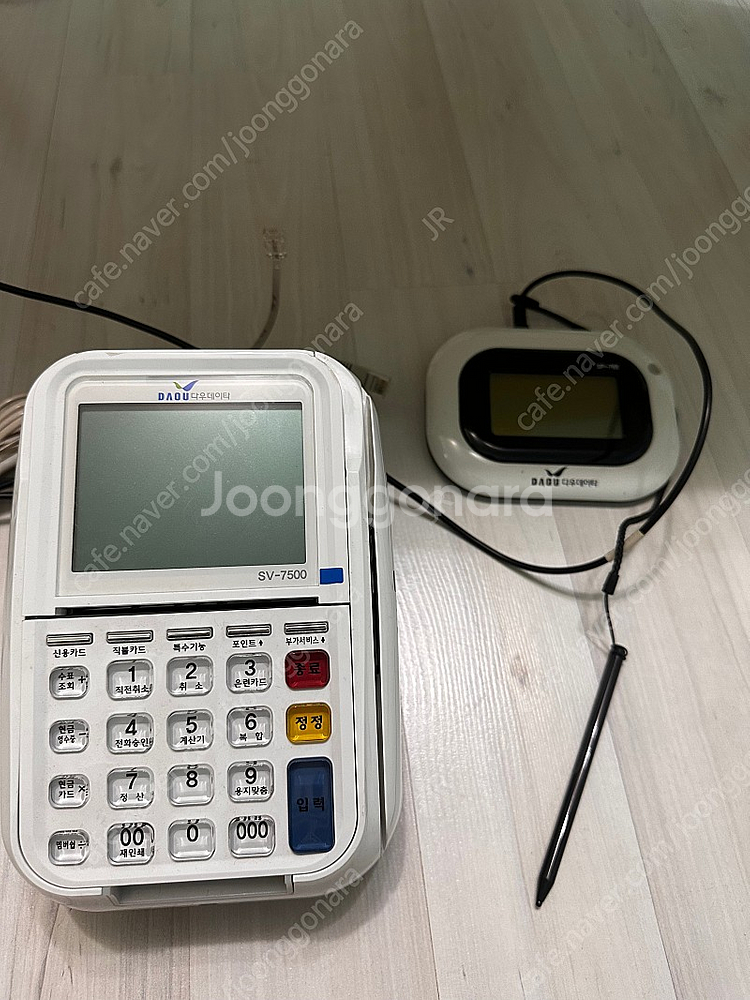 카드단말기 다우데이타 SV-7500--0