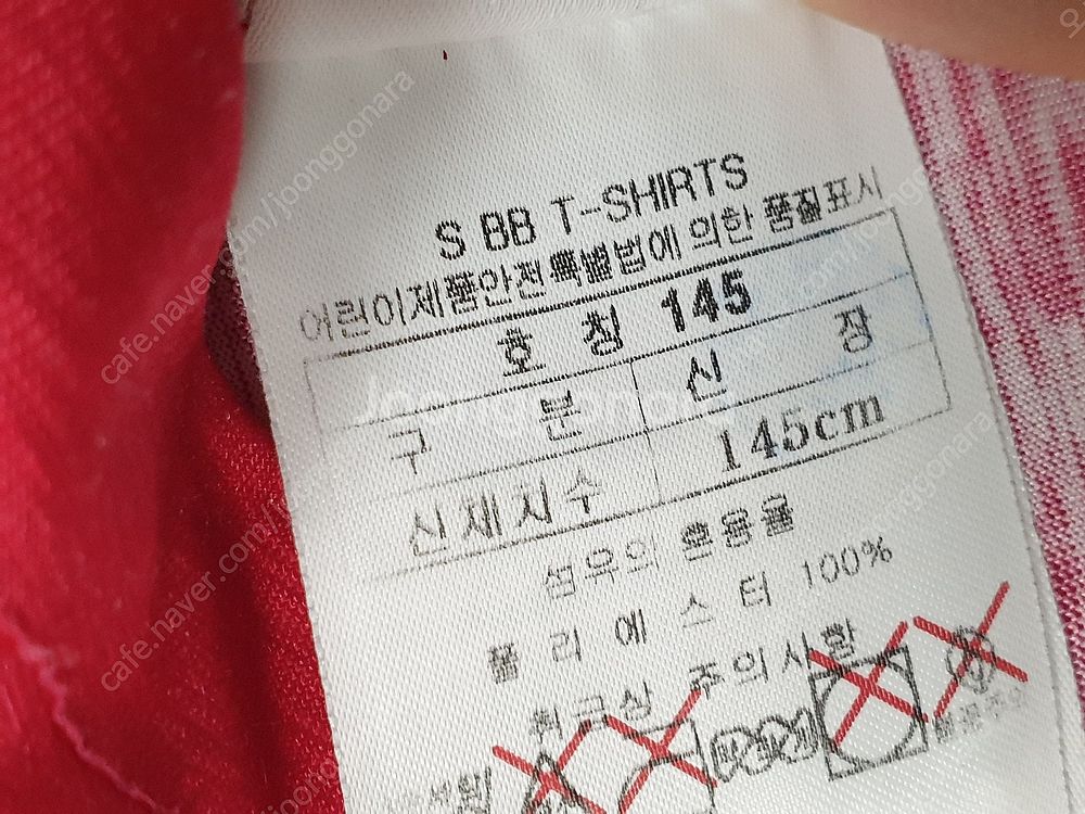 [신장145] 블랙야크 걸스 반팔티 / 아레나 원피스 ...--4