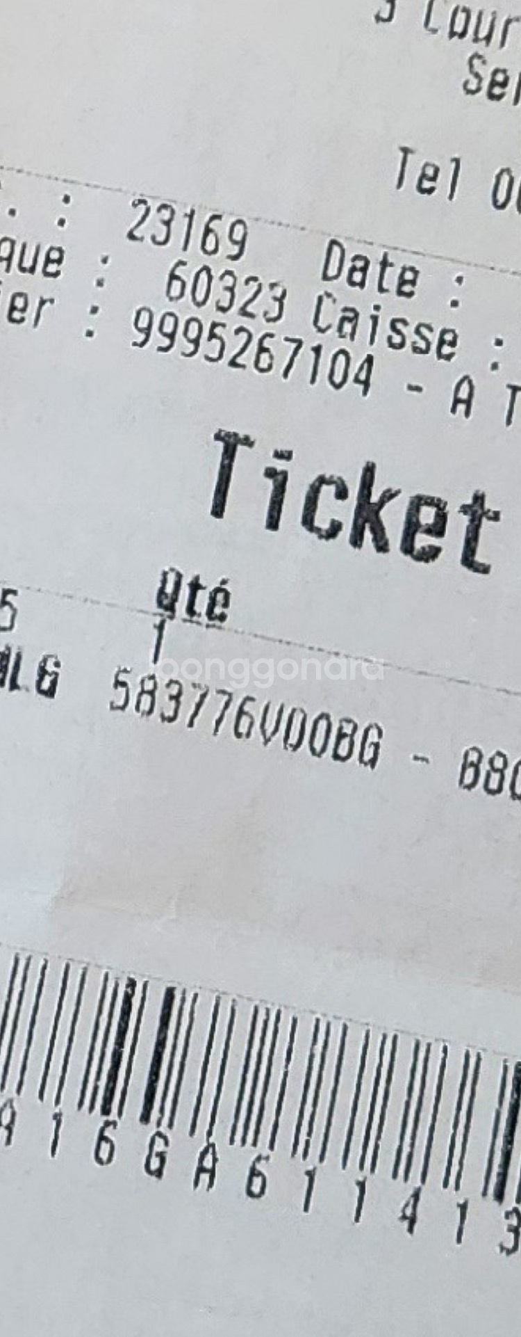 보테가베네타 클러치백 판매합니다.--9