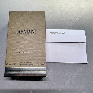 아르마니 오뿌르옴므 100ml (ARMANI eau pour homme)