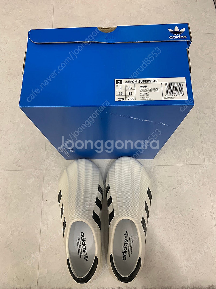아디다스 아디폼 슈퍼스타 코어 화이트 270--4