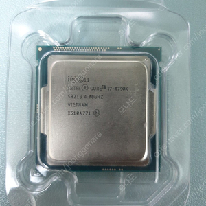 i7-4790K / i5-7500 / i7-6700K 판매합니다 (i7-6700T , i7-7700T 저전력 모델과 교환가능)