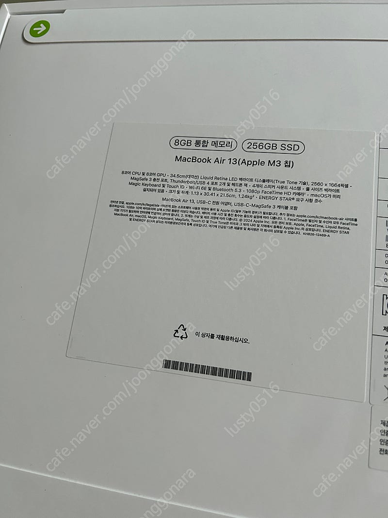 맥북에어 m3 13 8gb ssd 256 미드나이트--0