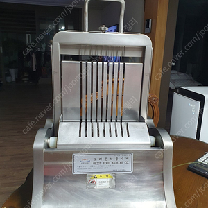 오리온 수동 김밥절단기