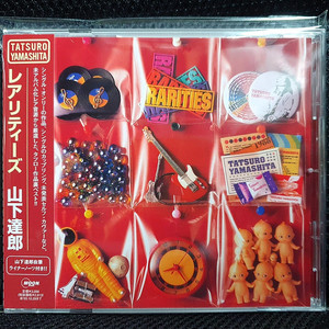 야마시타 타츠로 山下達郎 RARITIES CD