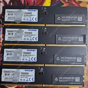 패트리어트 patriot ddr5 5600 32g 판매 (총수량 2개)