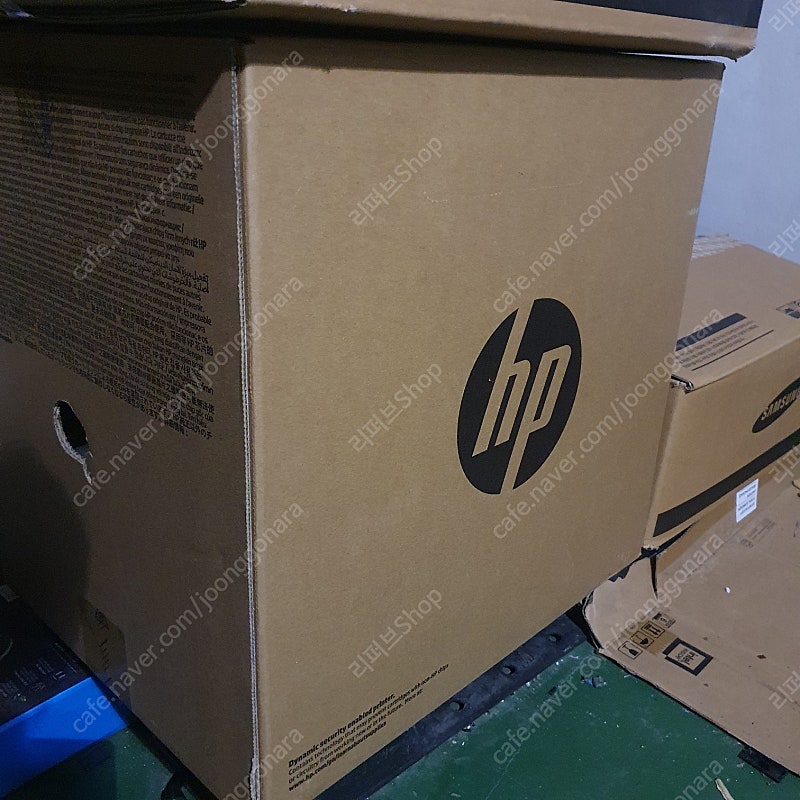 [박스] HP 레이저젯 복합기 MFP M430f 흑백/스캔/팩스