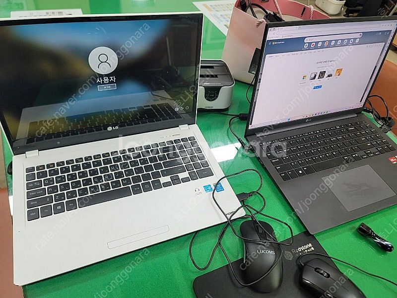 LG그램 15U530 (2014년식), 대구, 12만원--2