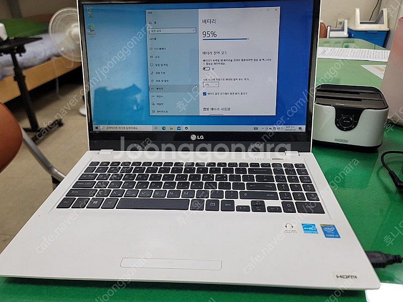 LG그램 15U530 (2014년식), 대구, 12만원--6