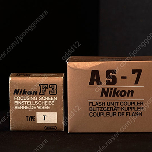 니콘 Nikon F3 악세서리 (파인더, 스크린, 플래시 어댑터 등) 판매합니다.