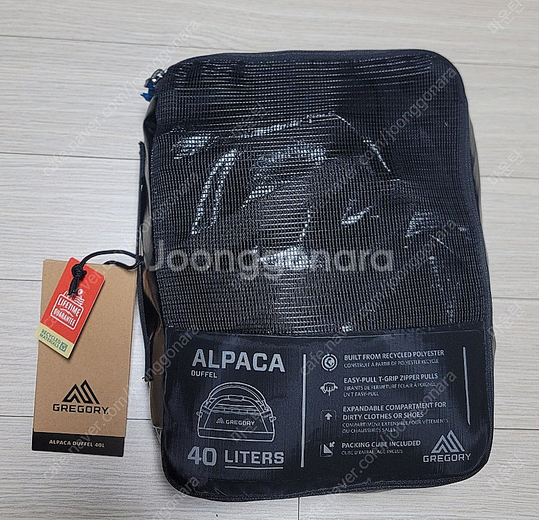 그레고리 알파카 더플백 40L--7