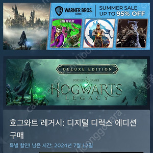 스팀월렛 장터거래로 60% 가격에 삽니다.