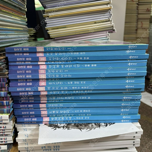 어린이 한국의 동화 계몽사 20권 세트 배송비 포함 안전결제 가능 전집 어린이 중고책