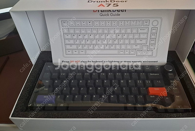 드렁크디어 a75(래피드 트리거 탑재)--0