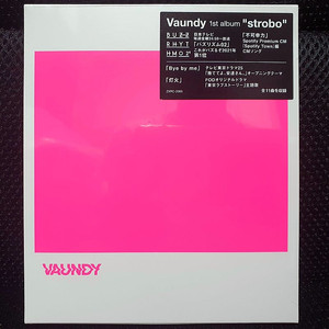 Vaundy strobo CD