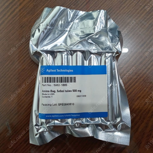 Agilent Amino Bag Part No. 5982-1865