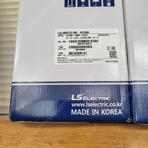 LS 인버터 3HP 2HP 1HP