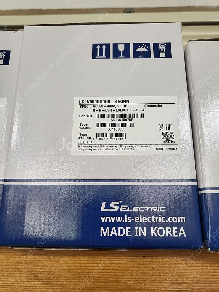 LS 인버터 3HP 2HP 1HP--1