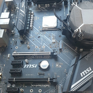 MSI X470 GAMING PLUS