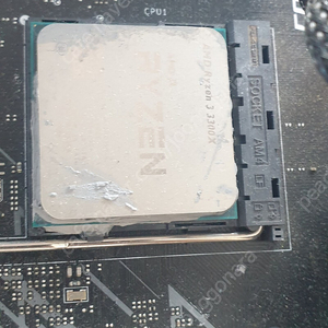 RYZEN 3300X CPU