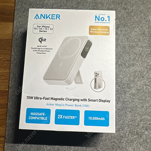 [미개봉] 앤커 맥고 Anker qi2 Maggo 10000mah 보조배터리