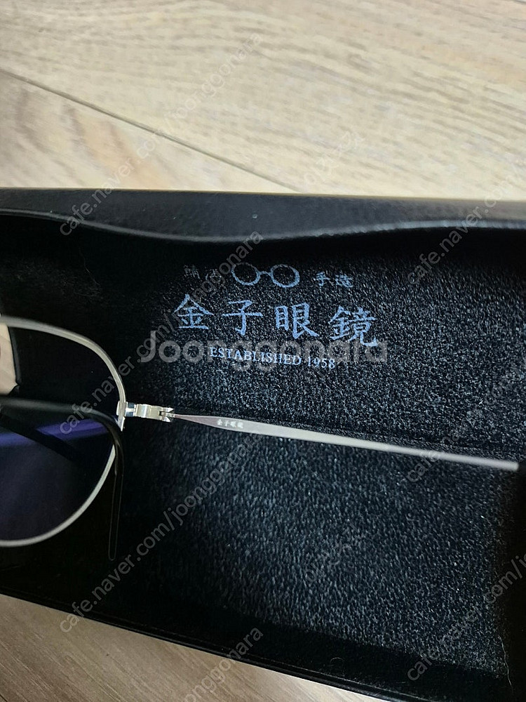 금자안경 KM47 판매합니다.--2