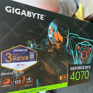 [서울 면목동] RTX4070 기가바이트 Gaming oc