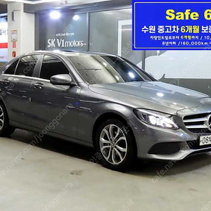 벤츠C클래스 W205 C200 d@중고차@24시상담@저신용@전액할부