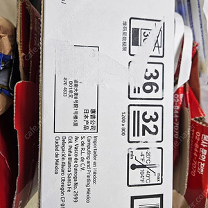 HP Laserjet 410X - CF412X 판매합니다 1개