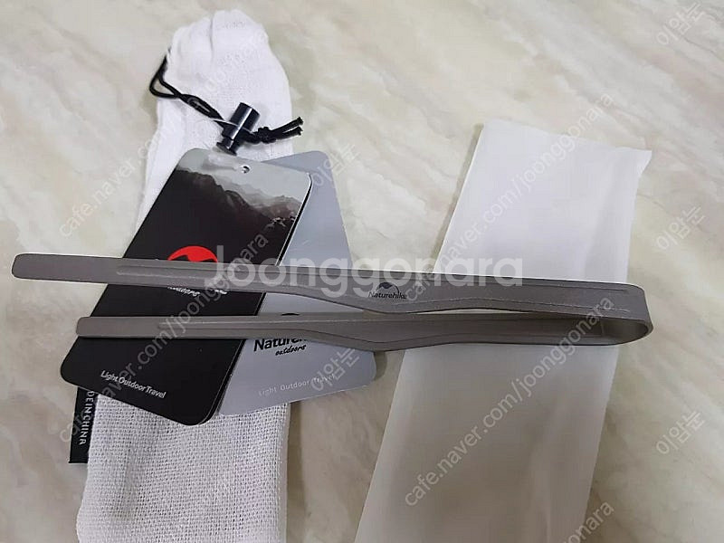 (새상품)네이처하이크 (캠핑,피크닉,빽패킹) 타타늄 집...--2