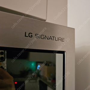 LG 시그니처 냉장고 905L 18년 8월구매