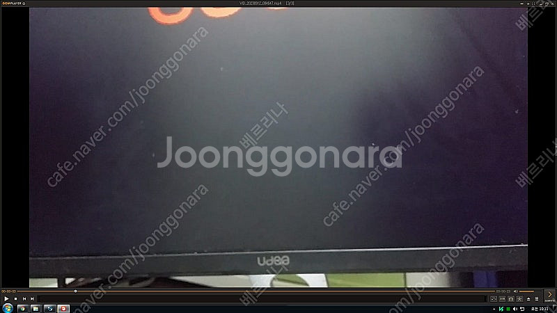 제이씨현 UDEA LOOK 270 보드 고장 부품용 2...--3