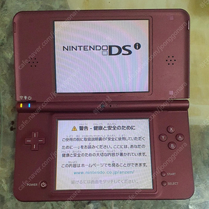 닌텐도 dsi lite dsi dsi ll 세트로 판매합니다