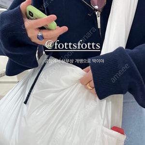 FOTTSFOTTS 포츠포츠 푸퍼백 빅 화이트 새상품 판매 / PUFFER BAG BIG - WHITE