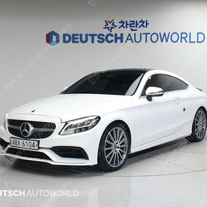 벤츠C클래스 W205 C220 d 4MATIC 쿠페@중고차@24시상담@저신용@전액할부