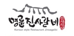 명륜진사갈비 1인 이용권 19,000원, GS25 1만원권 9,300원, 배스킨라빈스 1만원권 8,000원에 팝니다.