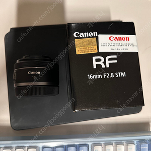 캐논 RF 16mm f2.8 STM