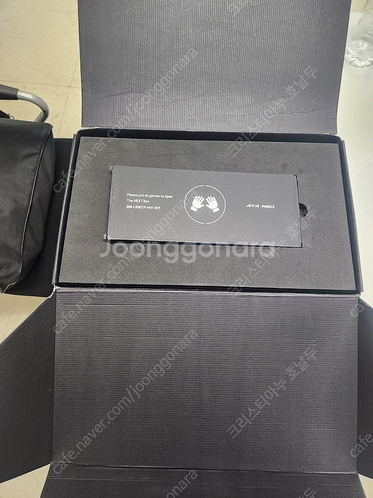 (umpc) 아야네오 넥스트 5825u 풀박스 팝니다--3