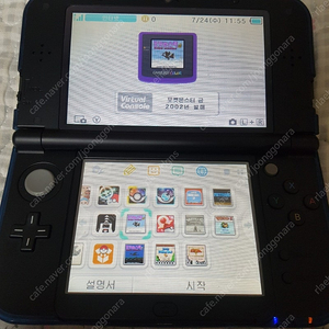 new 3ds xl 썬문 에디션 풀박 팝니다