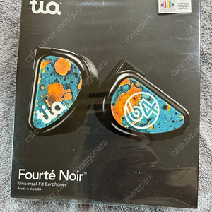 64audio tia tourte 판매