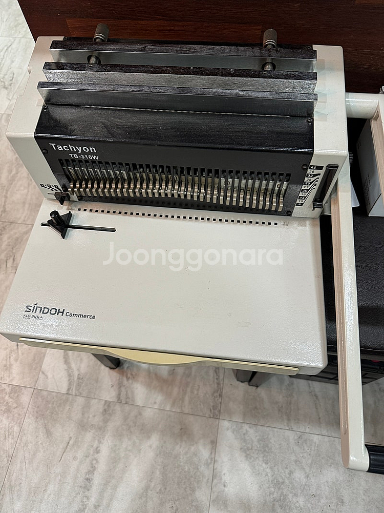 제본기 tb-310w 판매 8만원--0
