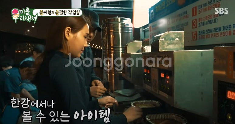 고장없는 업소용 라면조리기 2구 한강 라면기계 라면끓여...--7