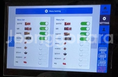 고장없는 업소용 라면조리기 2구 한강 라면기계 라면끓여...--8