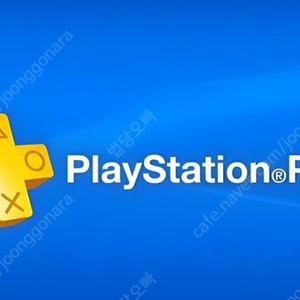 PSN 플레이스테이션 기프트카드 5만원권