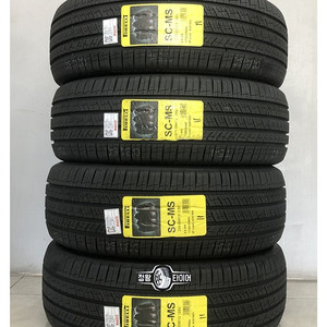 [무료배송] 피렐리 스콜피온 MS 4계절 24년 신품 타이어 235/55R19 카니발KA4 쏘렌토MQ4 더뉴싼타페